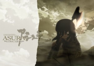 Асура / Asura