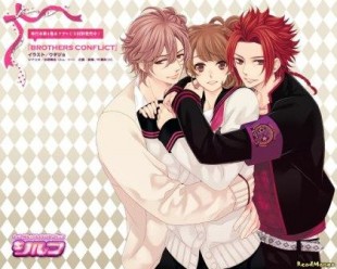 Конфликт братьев / Brothers Conflict