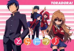 Торадора! / Toradora!