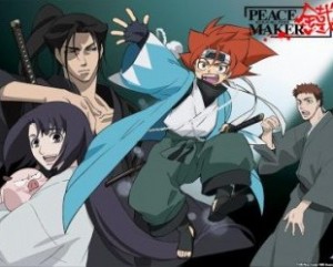 Железный миротворец / Peace Maker Kurogane
