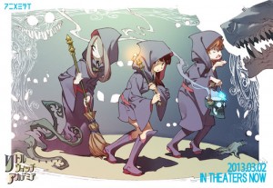 Академия ведьмочек / Little Witch Academia