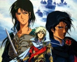 Сказание об Арислане / Arslan Senki