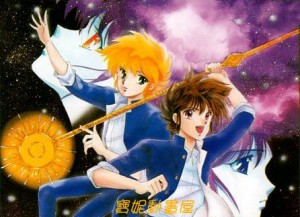 Лабиринт Рёкунохара / Ryokunohara Labyrinth - Sparkling Phantom