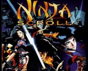 Манускрипт ниндзя / Ninja Scroll
