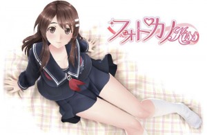 Девушка на фото / Photo Kano