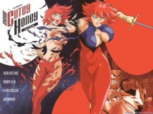Новая Милашка Хани / New Cutey Honey