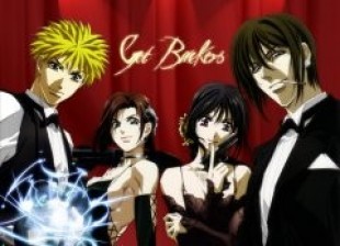 Агентство по возврату утраченного / Get Backers 