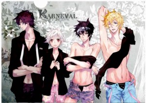 Карнавал / Karneval
