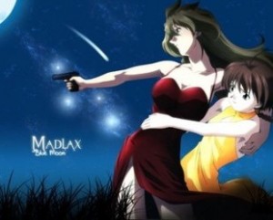 Мадлакс / Madlax