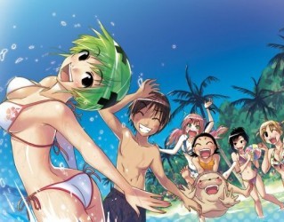 Умисё / Umisho