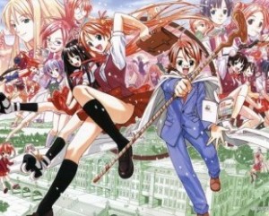 Волшебный учитель Нэгима! / Magic Teacher Negima 