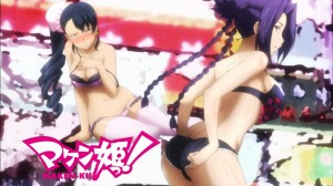 Не проиграю! OVA / Maken-ki! OVA