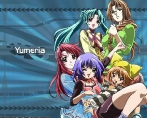 Юмэрия / Yumeria