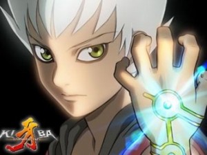 Киба / Kiba