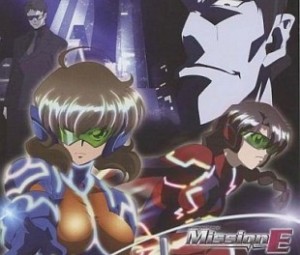 Миссия-Е / Mission-E