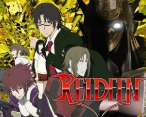 Рэйдин / Reideen