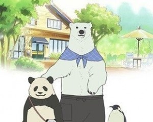 Кафе «У Белого Медведя» / Shirokuma Cafe