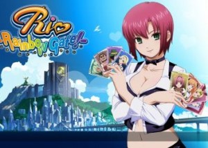 Рио - Радужные Врата! / Rio: Rainbow Gate!