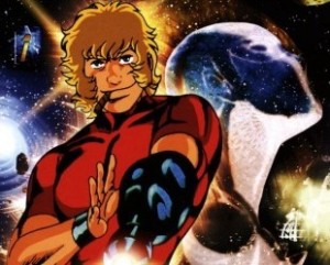 Космические приключения Кобры / Space Adventure Cobra