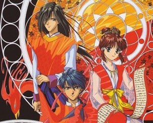 Таинственная игра [ТВ] / Fushigi Yuugi 