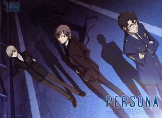Персона: Душа троицы / Persona: trinity soul