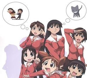 Адзуманга Дайо / Azumanga daio