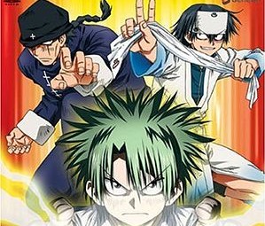 Закон Уэки / Ueki no Housoku