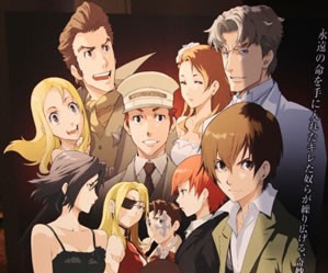 Шумиха! / Baccano!