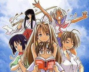 Любовь и Хина [ТВ] / Love Hina