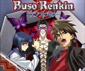 Алхимическое оружие / Busou Renkin 