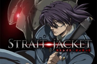 Смирительная рубашка / Straight Jacket