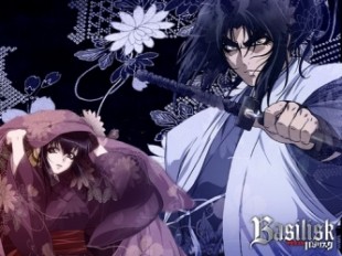Василиск / Basilisk: The Kouga Ninja Scrolls