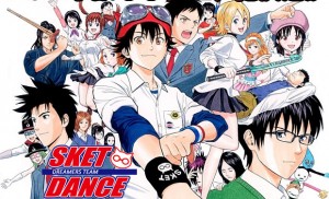 Скет данс / Sket dance