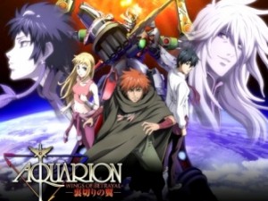 Акварион / Sousei no Aquarion