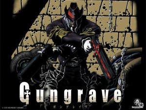 Гангрейв / Gungrave