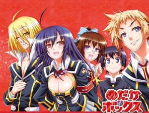 Ящик Мэдаки / Medaka Box