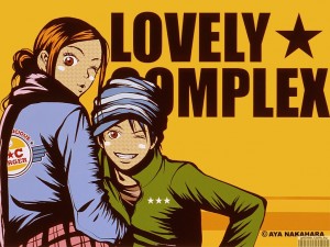 Трогательный комплекс / Lovely Complex
