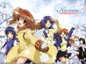 Канон / Kanon