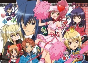 Чара-хранители! / Shugo Chara!