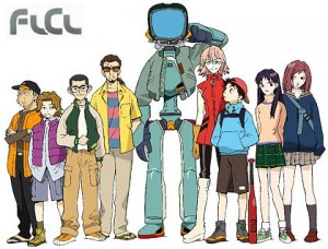 Фури-Кури / FLCL