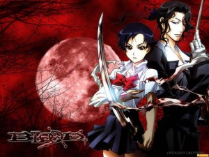 Кровь +/ Кровь плюс / Blood +
