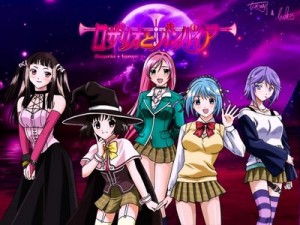 Розарио + Вампир / Rosario + Vampire