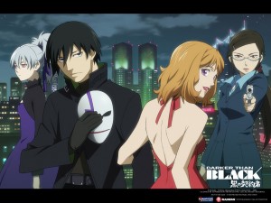 Темнее черного / Darker than black