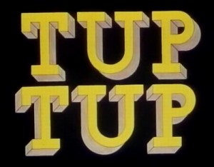 Тук-тук / Tup Tup