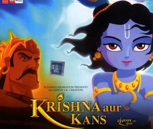 Кришна против Камсы / Krishna Aur Kans 