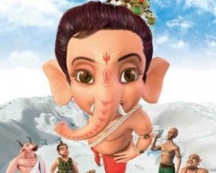 Маленький Ганеша / Bal Ganesh