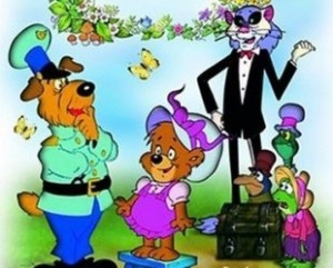 Лесной капитан / Az erdo kapitanya