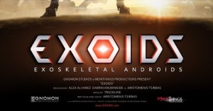 Экзоиды / Exoids
