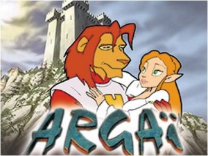 Аргай