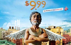  9,99 долларов / $9.99